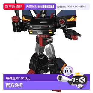 【日本直邮】变形金刚MP-53+B 戴亚燃烧 TakaraTomy
