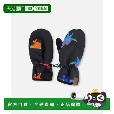 自营deux par deuxMid-Season Mittens in Recycled Polyester Bl