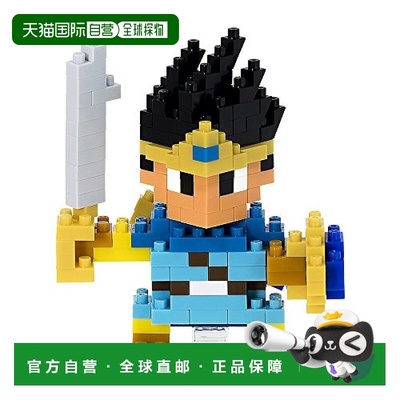 尔艾尼克斯 Nanoblock 勇者斗恶龙 III 勇者积木