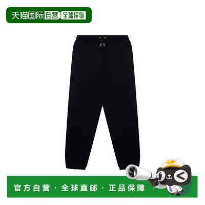日本直邮ON/昂跑Club Collective宽松束脚系带运动裤男款 1MG1077