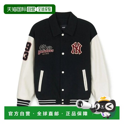 韩国直邮MLB MLB 官方羊毛流行领校服夹克 A5 3AJPV1446 50BKS