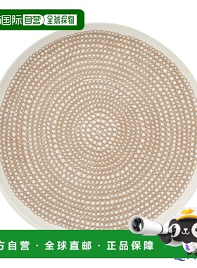 日本直邮Marimekko Siirtolapuutarha Civic Garden 盘子 25cm 白