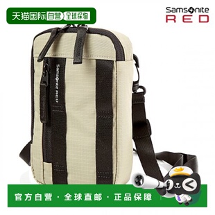 韩国直邮SAMSONITE RED新秀丽挎包-QK583003 DUMFRI