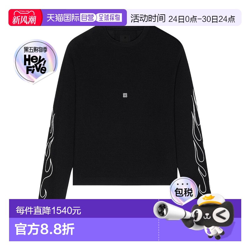 香港直邮Givenchy 圆领长袖T恤男装上衣 BM71KP3YHT