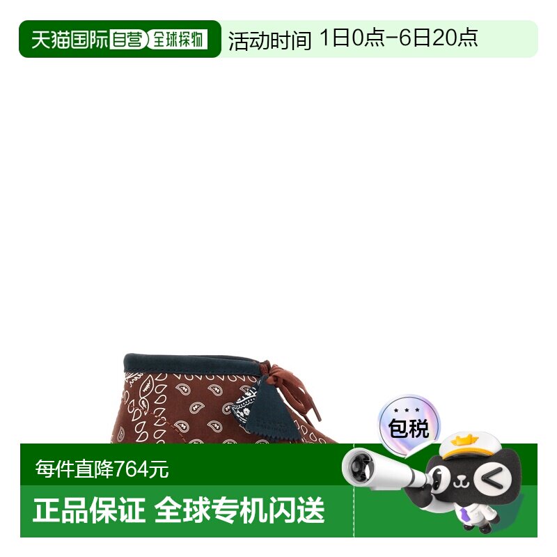 1h可退 香港直邮clarks originals 其乐 男士 WALLABEE 靴子 1688图片