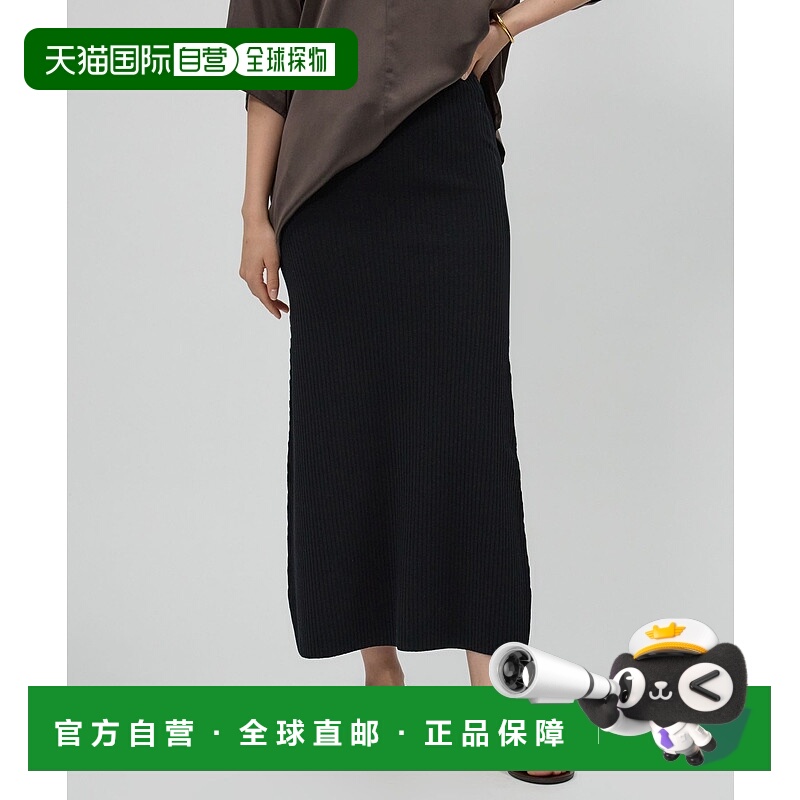 1h可退 日本直邮BABYLONE 女士弹力罗纹针织半身裙 450199新款