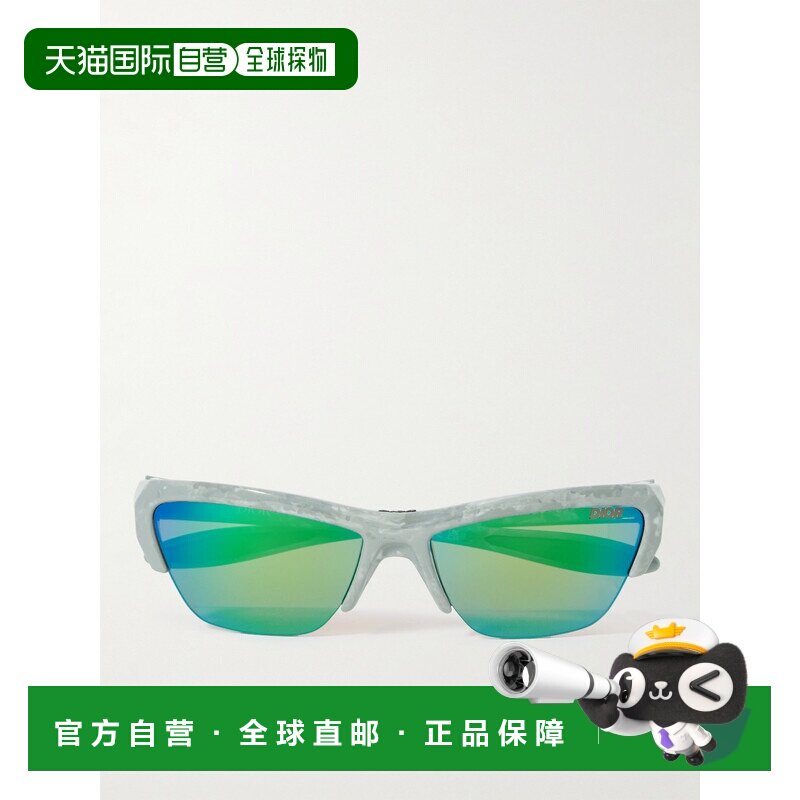 1h可退 香港直邮DIOR 迪奥 男士 bay S1U 矩形框醋纤镜面太阳眼镜
