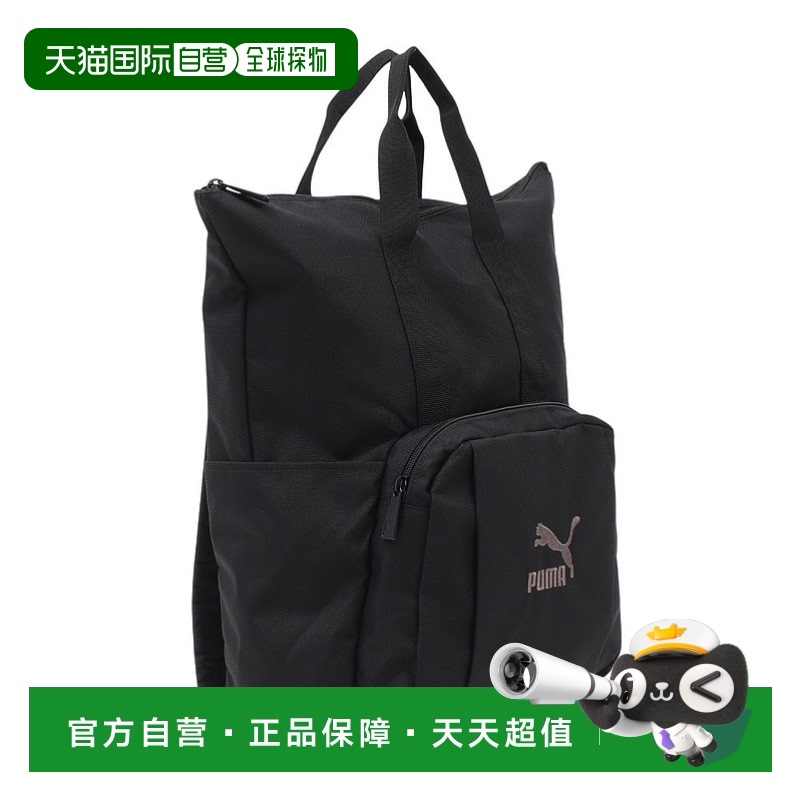 black FF ճPUMA Ůر black FF319.34Ԫ(88VIP 95)