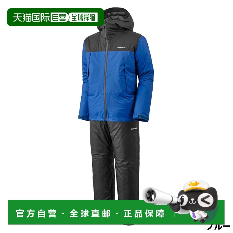 日本直邮Shimano 基本款隔热防雨服 01 XL 蓝色 RB-057X