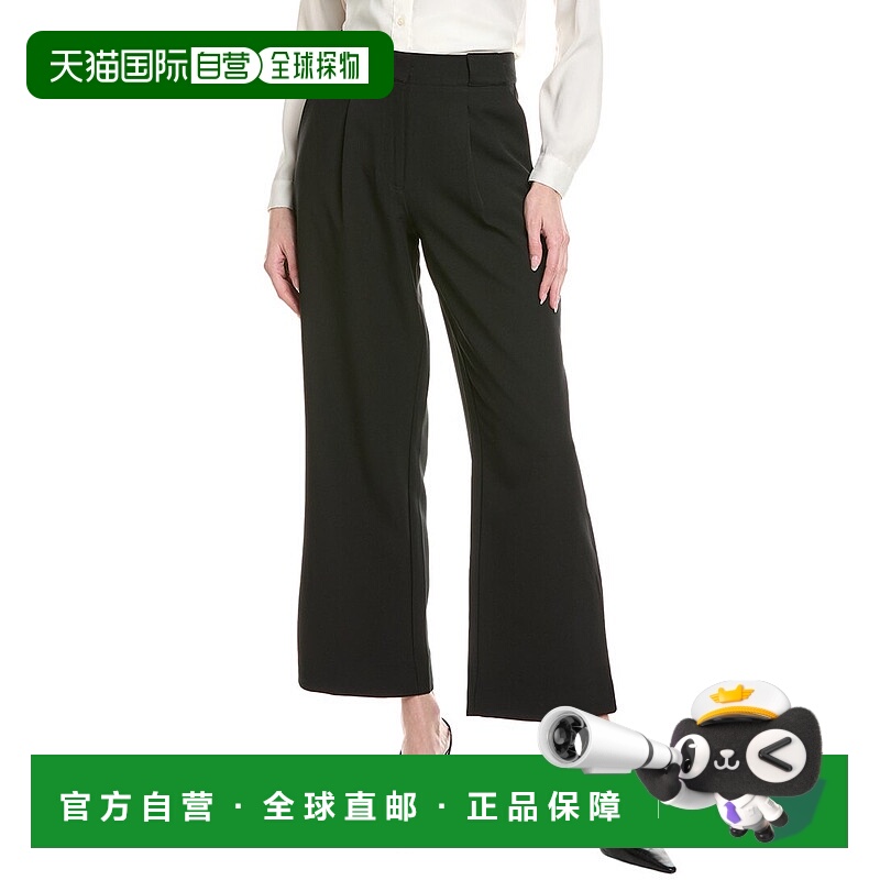 自营 Nanette Nanette Lepore 褶皱裤 - 黑色 美国奥莱直发女装