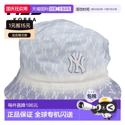 日本直邮MLB 渔夫帽 32CP32111 NY LA标志刺绣 棉 深顶 男女通用