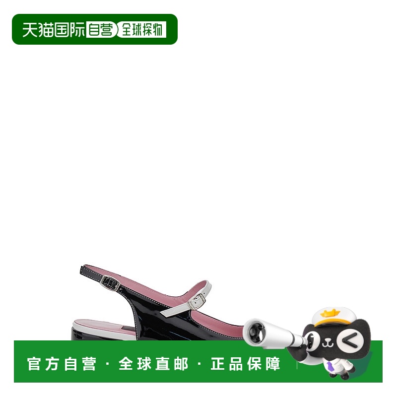 1h可退 香港直邮Carel 女士 'Ischia' 黑色露跟可调节带状漆皮浅