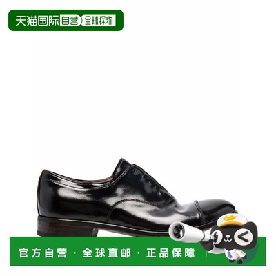 1h可退 香港直邮premiata 男士 LUCE BRASS 绑带鞋 PREM808T094BL