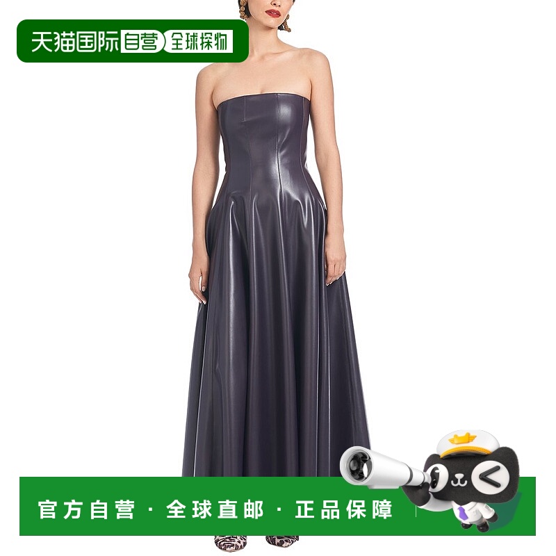 自营Sachin & Babi Ingrid Gown - purple 美国奥莱直发