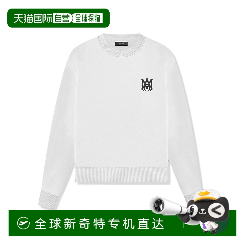 1h可退 香港直邮AMIRI 男童针织毛衣 PF22KJL005100 AW2022 白色