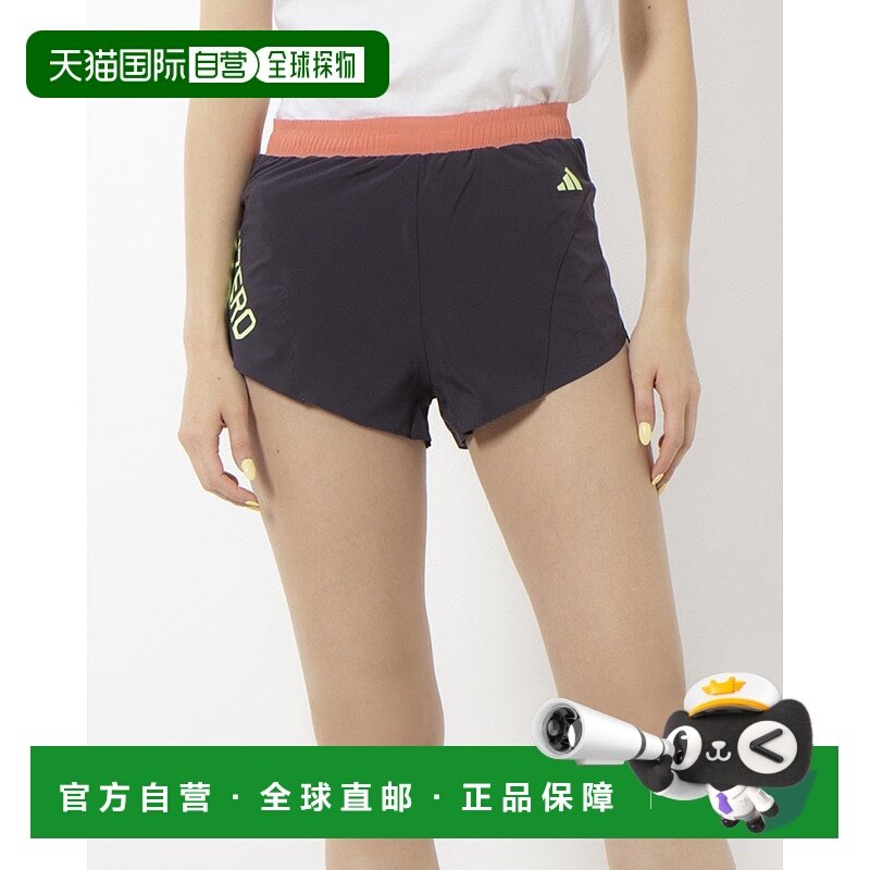 日本直邮阿迪达斯女款 EKIDEN SHORT 田径/跑步短裤/半裤 IS0699