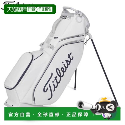 日本直邮Titleist Players S4 男士支架式球包 TB26SX4A 124 白色