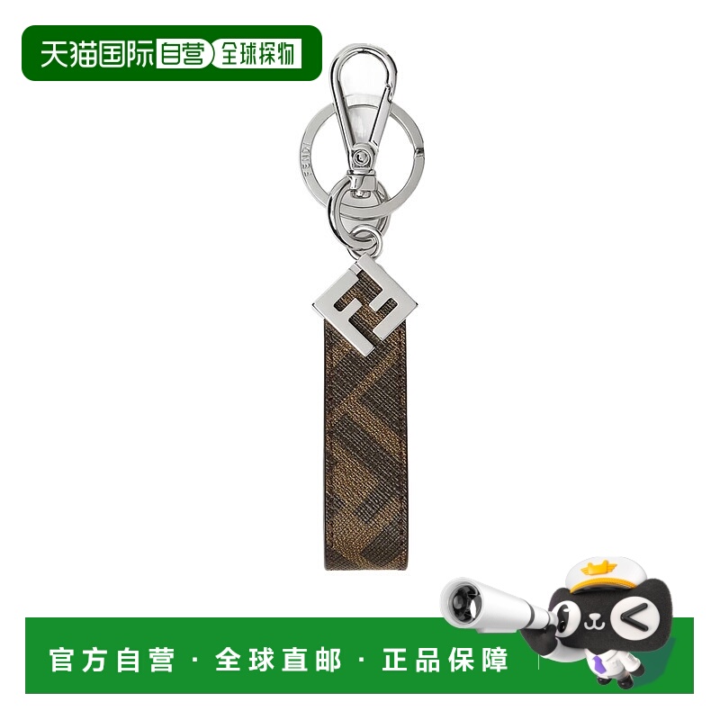 1h可退 香港直邮FENDI 男士钥匙扣 7AP100AFCBF19KW SS2026 花色