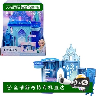日本直邮 冰雪奇缘城堡 Mattel美泰 玩偶套装 HLX01玩具 变装