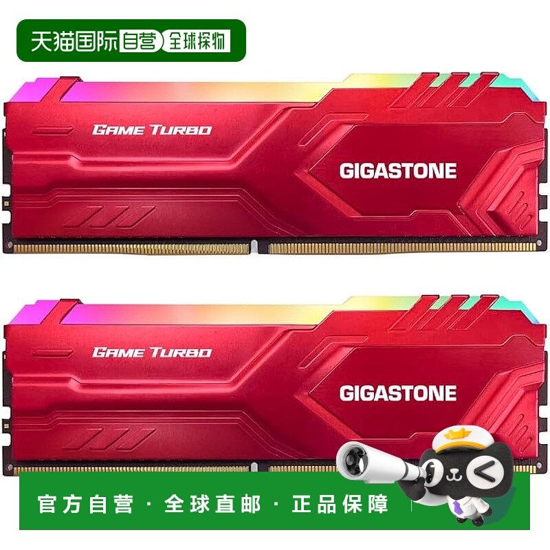 【日本直邮】Gigastone立达 内存卡 发光型 DDR4 16GBx2 288Pin