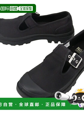 日本直邮Palladium Pampa Mary Jane 水洗运动鞋黑色94475-008-M