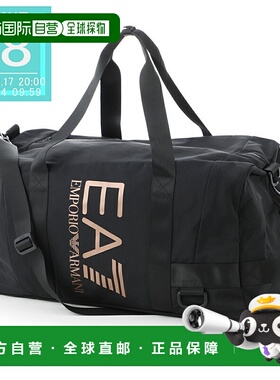 日本直邮EMPORIO ARMANI 波士顿包健身包男式 245062 3r911 26321