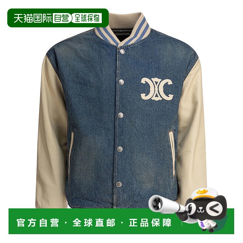 香港直邮CELINE 男士夹克 RV0KB789D08TI SS2025 蓝色