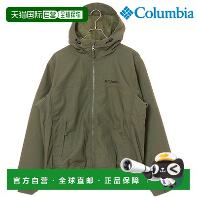 日本直邮Columbia Loma Vista 连帽衫 [XM4292-213 FW25] 男士加/