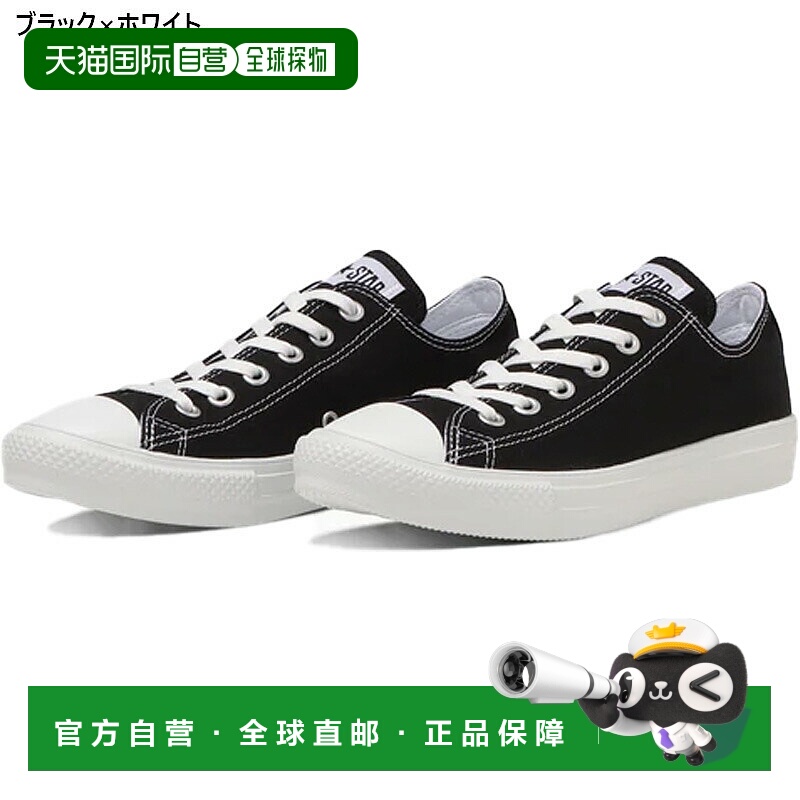 日本直邮Converse 男款女款 ALL STAR LIGHT OX 全明星轻便运动鞋