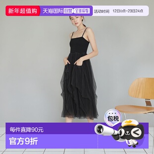 日本直邮日潮 GRL 2Way薄纱褶皱吊带连衣裙 tu1272针织裙子吊带裙