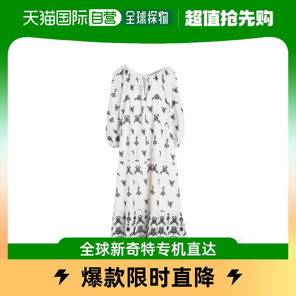 香港直邮潮奢 Topshop女士长款连衣裙