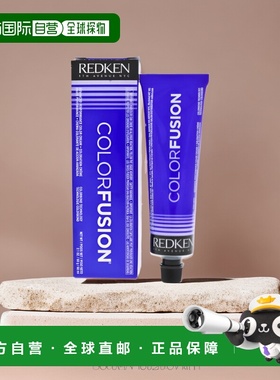 美国直邮Redken列德肯金紫色系染发膏持久不褪色保湿滋养60ml正品