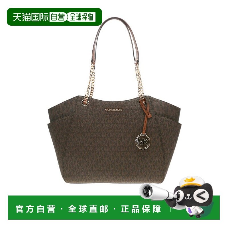 香港直邮MICHAEL KORS 女士斜挎包 35S4GTVT3BBROWN AW2023