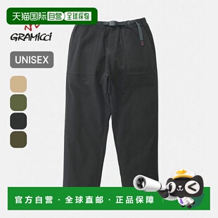 日本直邮Gramicci 宽松锥形山脊裤男女通用G114-OGT这款裤子节日