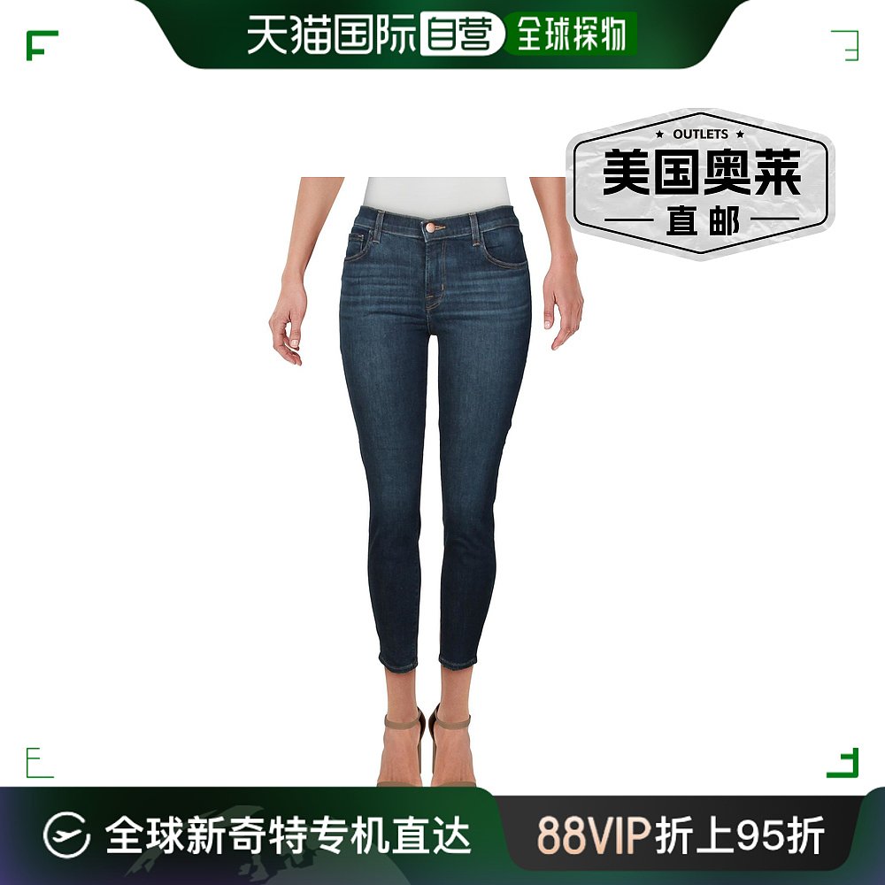 j brand女式晶须水洗紧身九分牛仔裤 - eco sublime 【美国奥莱】
