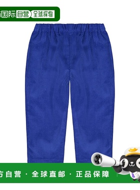 自营 Busy Bees Luke 套穿长裤 - 蓝色 美国奥莱直发