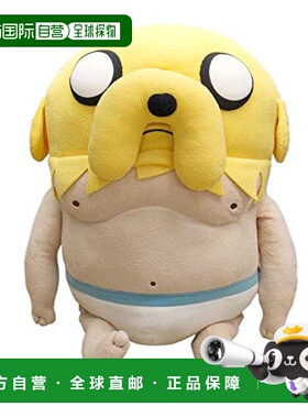 日本直邮Shinada 玩偶(LL)探险时光 SAT 1600271 人形杰克