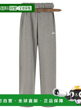 欧洲直邮magliano 男士 休闲裤