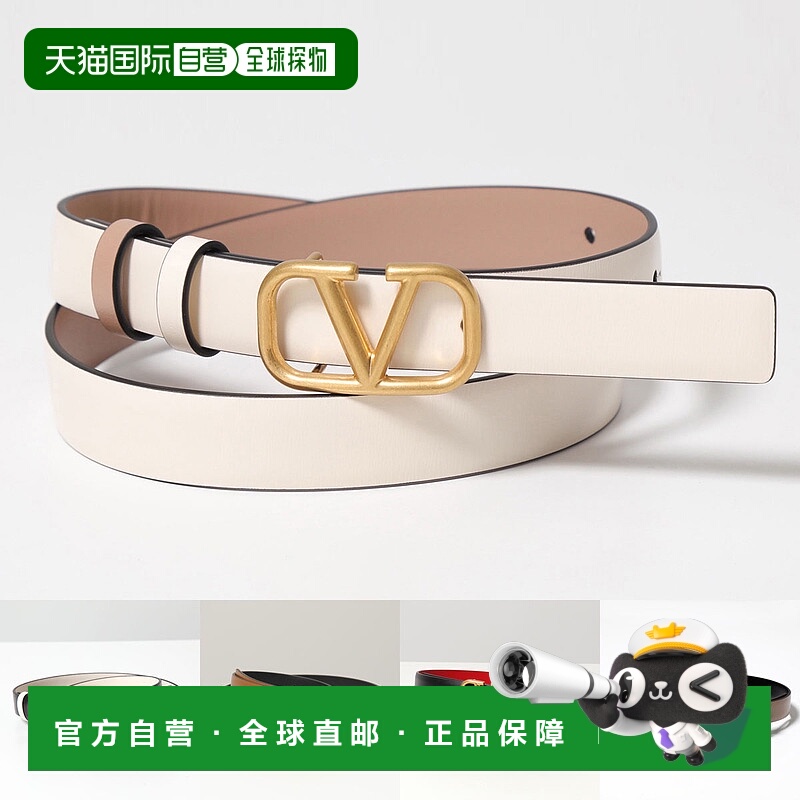 日本直邮 VALENTINO 腰带 3W2T0S12ZFR 4W2T0S12ZFR 女士皮革双面