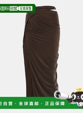 1h可退 香港直邮Jacquemus 女士 La Jupe Espelho 中长半身裙