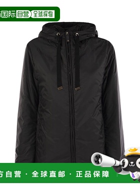 香港直邮MaxMara 麦斯玛拉 女士 GREENH - Drip-proof travel 帆