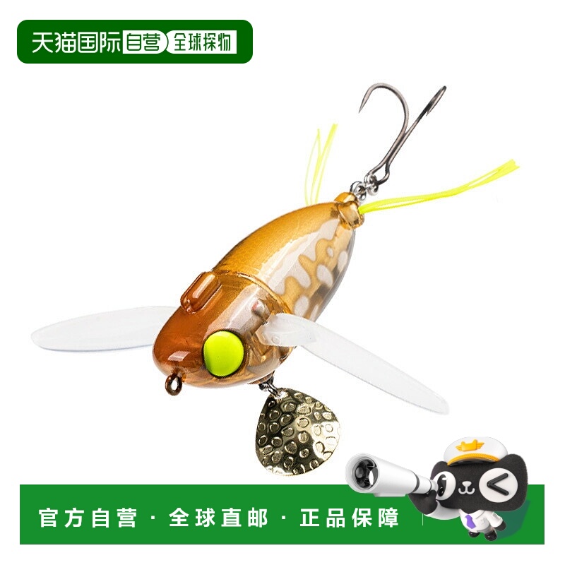 日本直邮JACKALL Nagy Crawler 64mm Nagy 昆虫