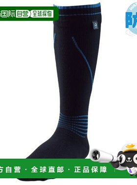 日本直邮DexShell Caravan 长款轻便袜子男女通用防水防风适合步