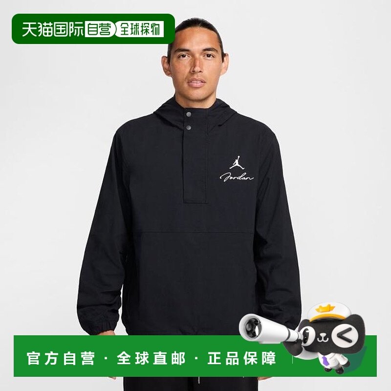 韩国直邮Jordan Logo连帽宽松长袖夹克外套 男款 黑色耐克