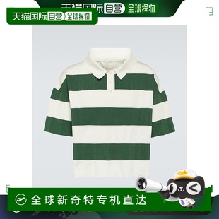 Jacquemus 香港直邮潮奢 男士 001268 Bimini 条纹褶裥Polo衫