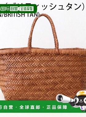 日本直邮自营 dragon diffusion皮革网眼弹簧 8811 DRAGON DIFFUS