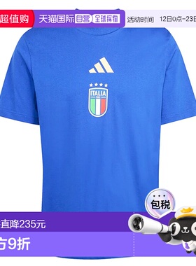 香港直邮ADIDAS 男士运动服 JZ2067AZZURRO CO 浅蓝色 MAGLIA UOM