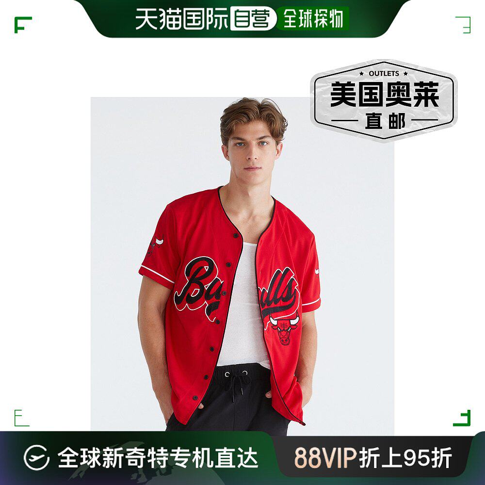 aeropostale 芝加哥公牛队球衣 - 红色 600 【美国奥莱】直发