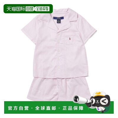 1h可退 香港直邮Polo Ralph Lauren 短袖衬衫和短裤套装 RL4P0145