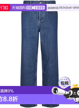 A.P.C. 男士 腰带环牛仔直筒裤长裤牛仔裤 COHTDM09156